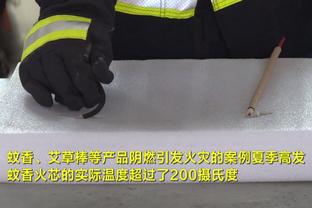 188体育官网入口